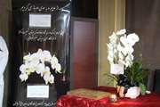 مراسم درگذشت مادر گرامی استاد نیما پروانه در بیمارستان مرکز طبی کودکان