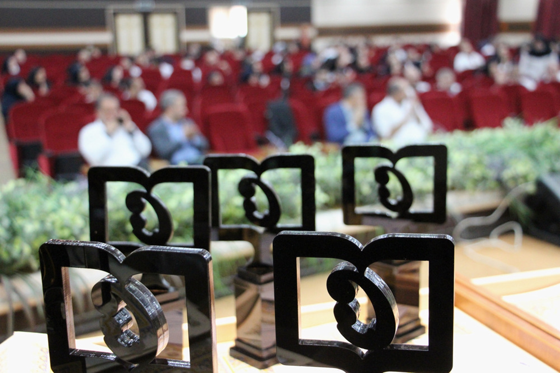 جشنواره پژوهشی