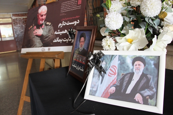 برپایی میز یادبود رئیس‌جمهور شهید در بیمارستان مرکز طبی کودکان 