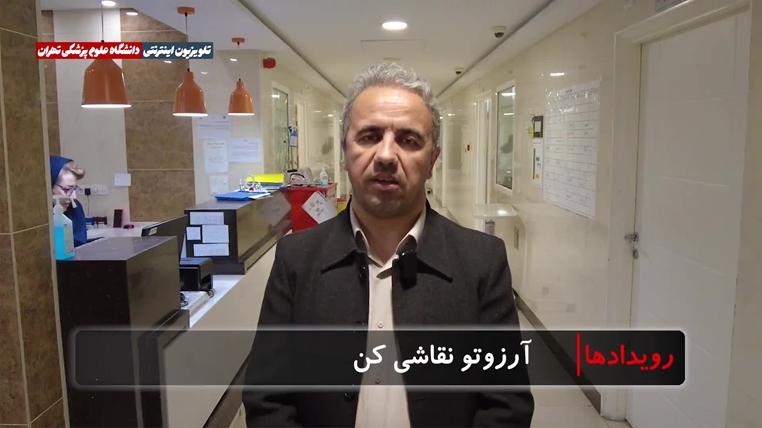 آرزوتو نقاشی کن