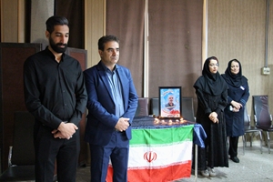 تکریم شهید والا مقام جنگ رمضان؛ پدر همکار حفاظت فیزیکی بیمارستان مرکز طبی کودکان