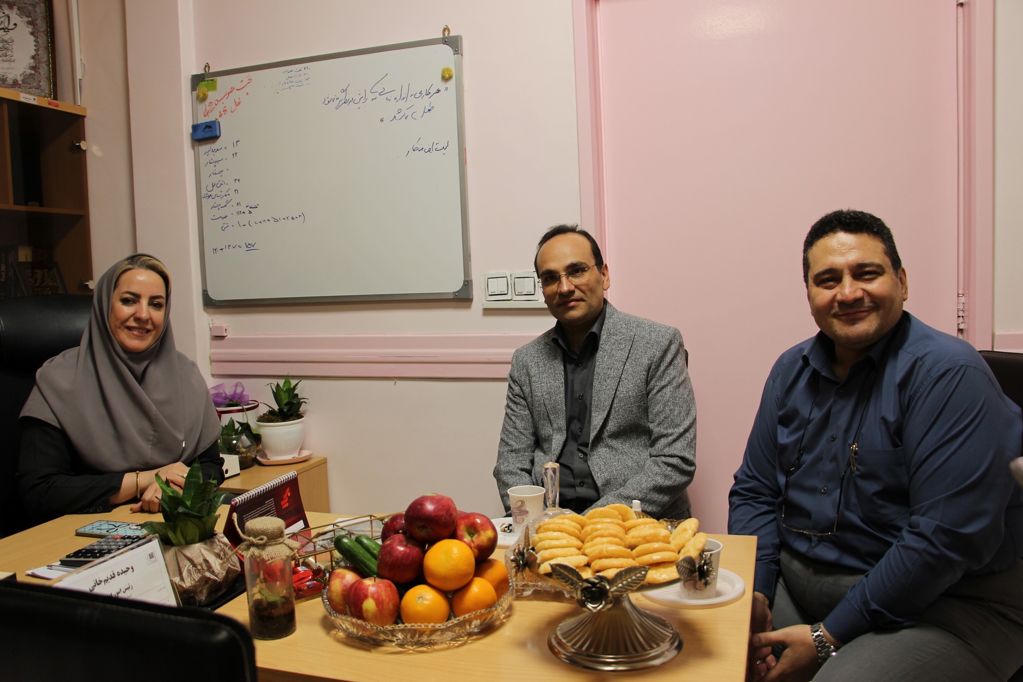 بزرگداشت روز ملی منابع انسانی در بیمارستان مرکز طبی کودکان