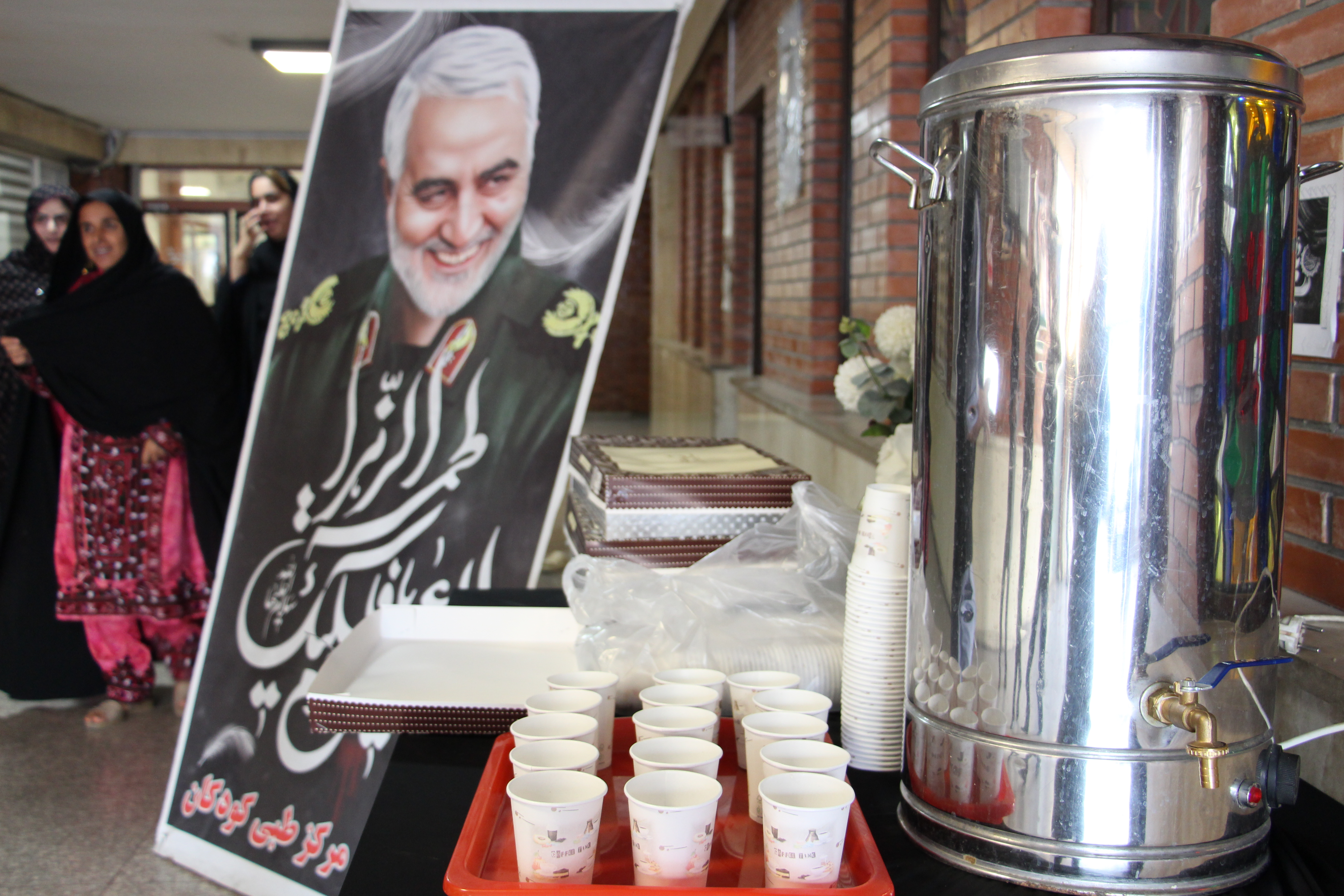 یاد سردار دل‌ها و بانوی صبر با طعم مهربانی در مرکز طبی کودکان